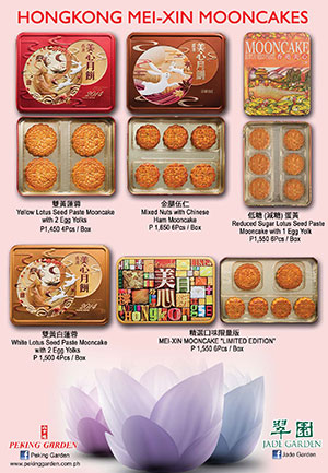 xin mei mooncake hongkong peking garden promo