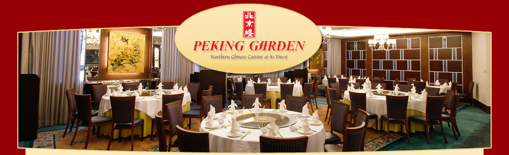Peking Garden About