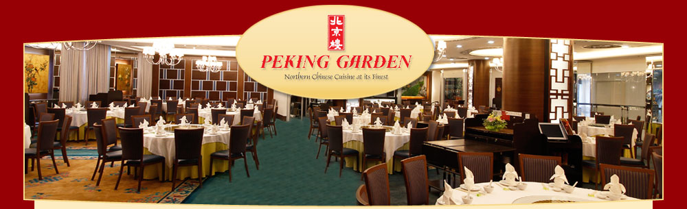 Peking Garden | Northern Chinese Cuisene at its Finest